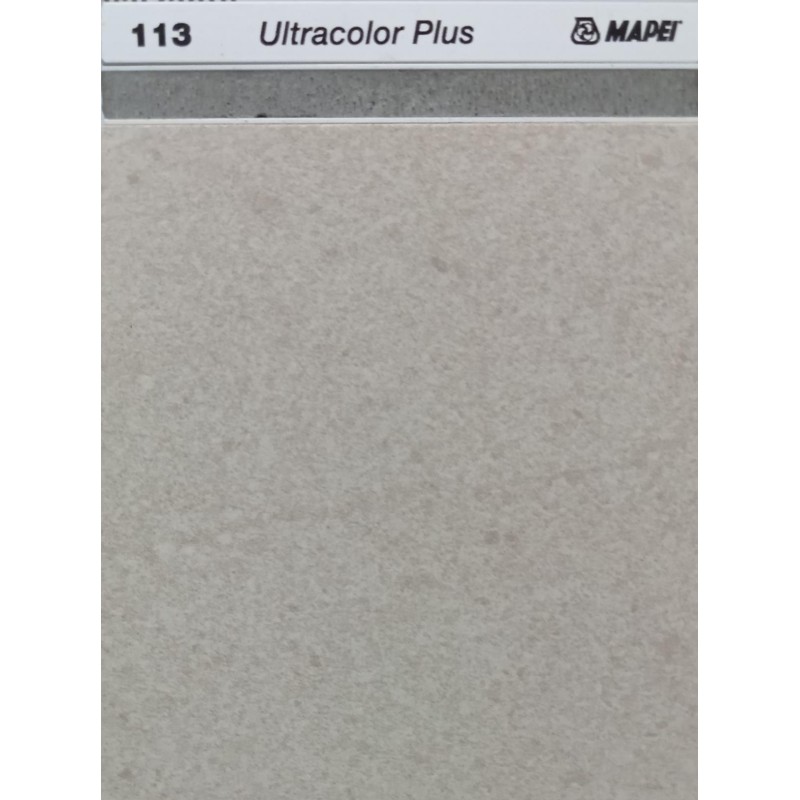 RODAPIÉ SEINE CREMA MATE 9,2X29,3