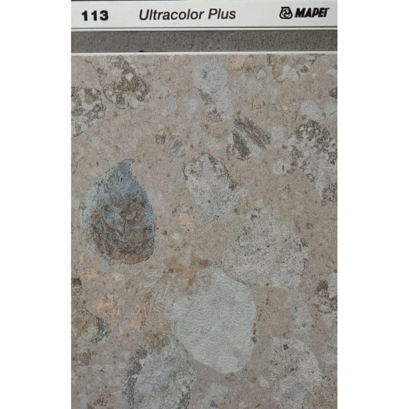 RODAPIÉ PANGEA JANTY CREMA MATE 9,2X60 BISEL