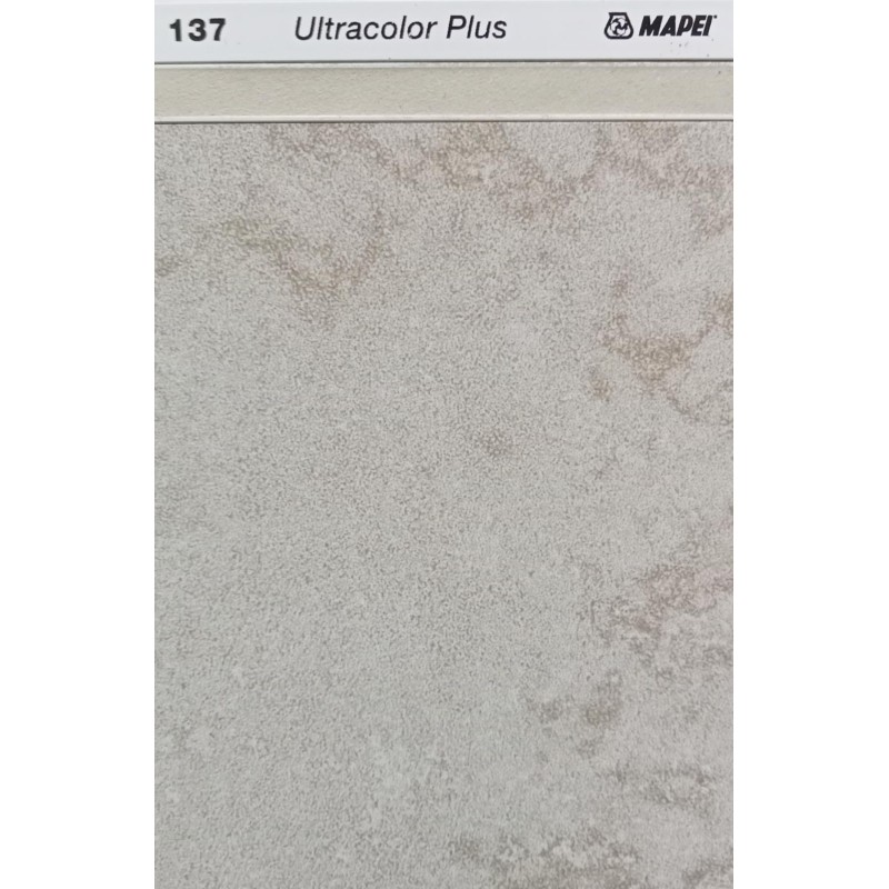 RODAPIÉ AMAZONIA YURÍ-R NT ARENA MATE 9,2X58,3