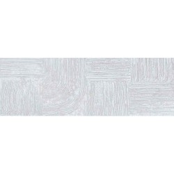 Azulejo efecto Cemento Ethereal de Ibero Casa Infinita para Baño,Exterior,Piscina,Residencial,Comercio