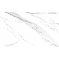 Encimera porcelánica Arklam Atlantis Satinado 12 mm 1600x3200 mm efecto mármol color blanco