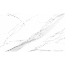 Encimera porcelánica Arklam Atlantis Pulido 12 mm 1600x3200 mm efecto mármol color blanco