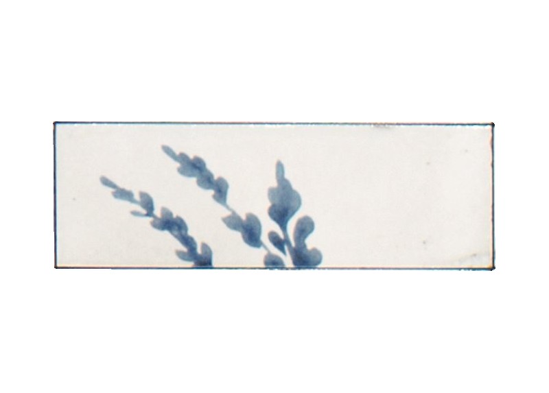 Azulejo efecto Barro,Monocolor,Ladrillo Rice de Marazzi para Baño,Cocina,Decoración