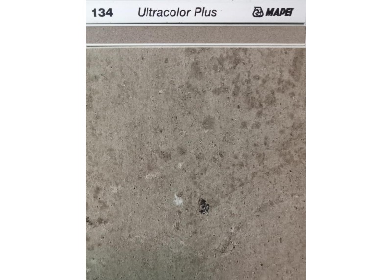 RODAPIÉ EVOKE BEIGE TOUCH 8X90 RECTIFICADO