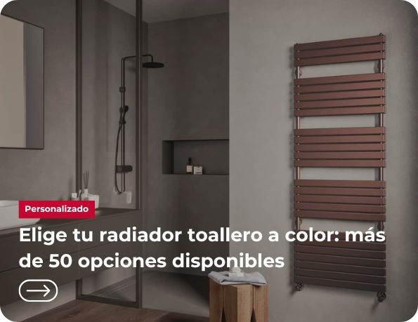 RADIADOR DE HOGAR ARPA_12 VERTICAL 750X580 MM BLANCO